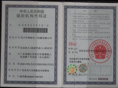 A񹲺͇MCa
