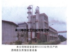 50000/ծa(chn)ľƾ